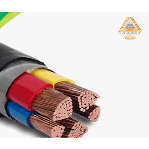 Power Cable