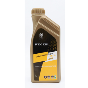 Engine Oil