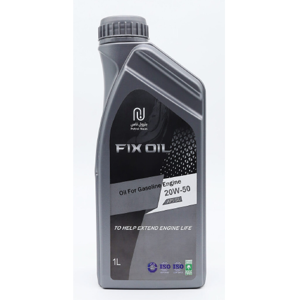 Engine Oil