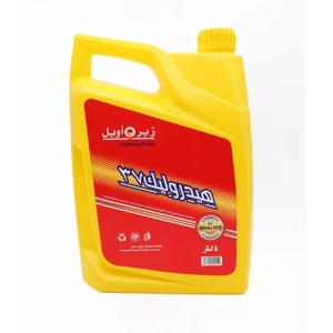 Hydraulic Oil