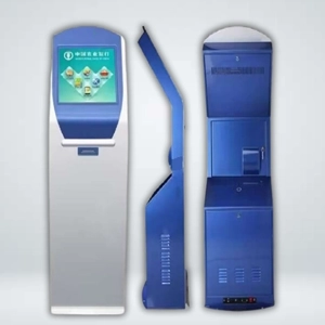 Ticket Dispensing Machine