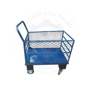Trolley
