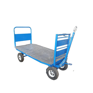 Trolley