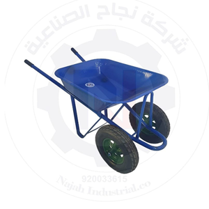 Wheelbarrow