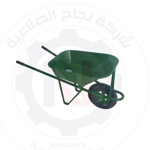 Wheelbarrow