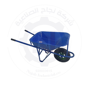 Wheelbarrow