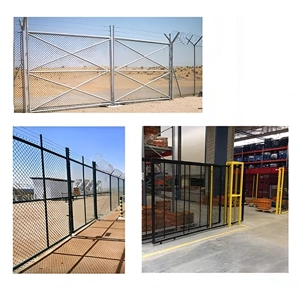 Metal Gate