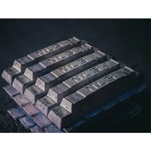 Lead Ingot