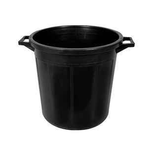 Garbage Bin