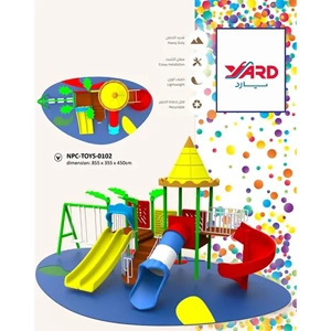 Outdoor Playground Set