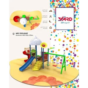 Outdoor Playground Set