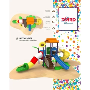 Outdoor Playground Set