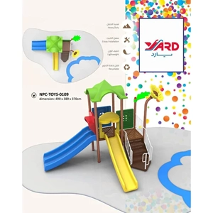 Outdoor Playground Set