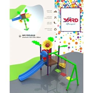 Outdoor Playground Set