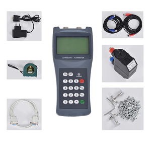 Flowmeter