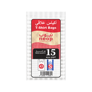 Plastic Bag