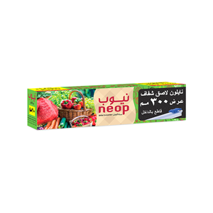 Plastic Food Wrap