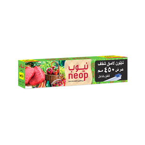 Plastic Food Wrap