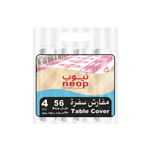 Table Cover