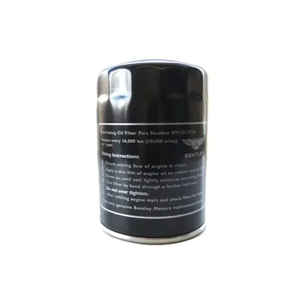Oil Filter