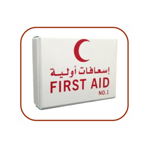 First Aid Kit