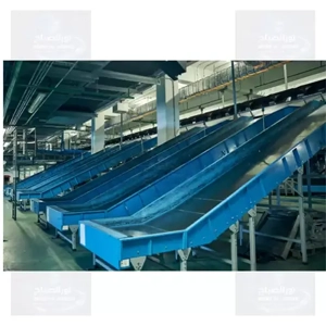 Belt Conveyor