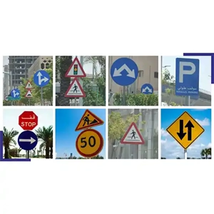 Traffic Sign