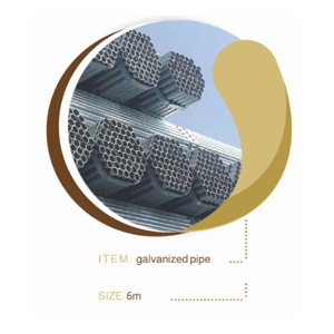 Metal Pipe