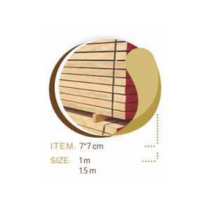 Softwood