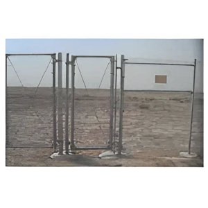 Swing Gate
