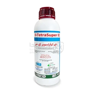 Insecticide