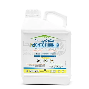 Insecticide