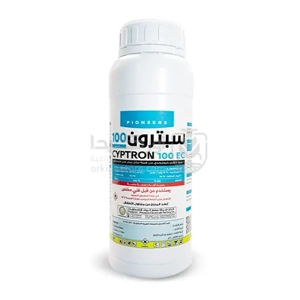 Insecticide