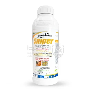Insecticide