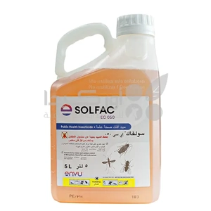 Insecticide
