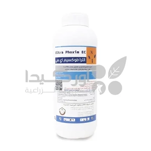 Insecticide