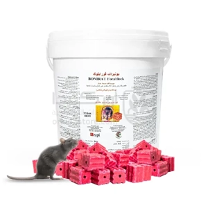 Rodenticide