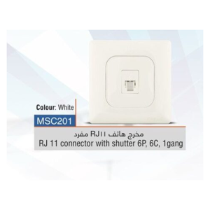 Electrical Outlet