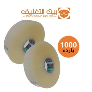 Transparent Tape