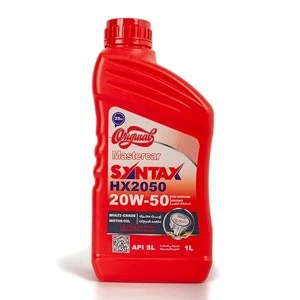 Engine Oil