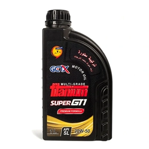 Engine Oil