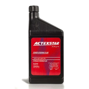 Transmission Oil