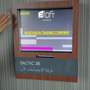 Sign Installation & Maintenance Service