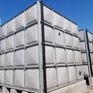 Storage Tank