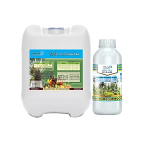 Soil Fertilizer