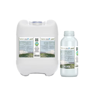 Soil Fertilizer