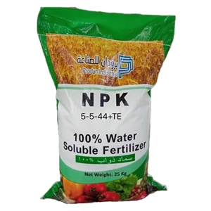 Soil Fertilizer