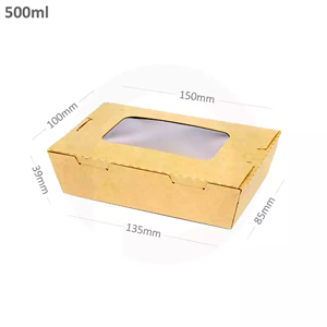 Disposable Food Container