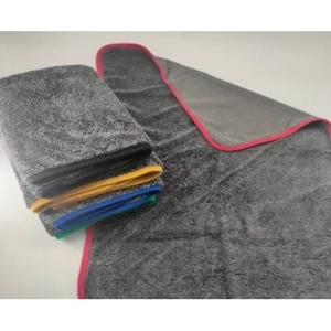 Bath Towel