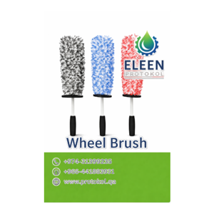 Cleaning Brush